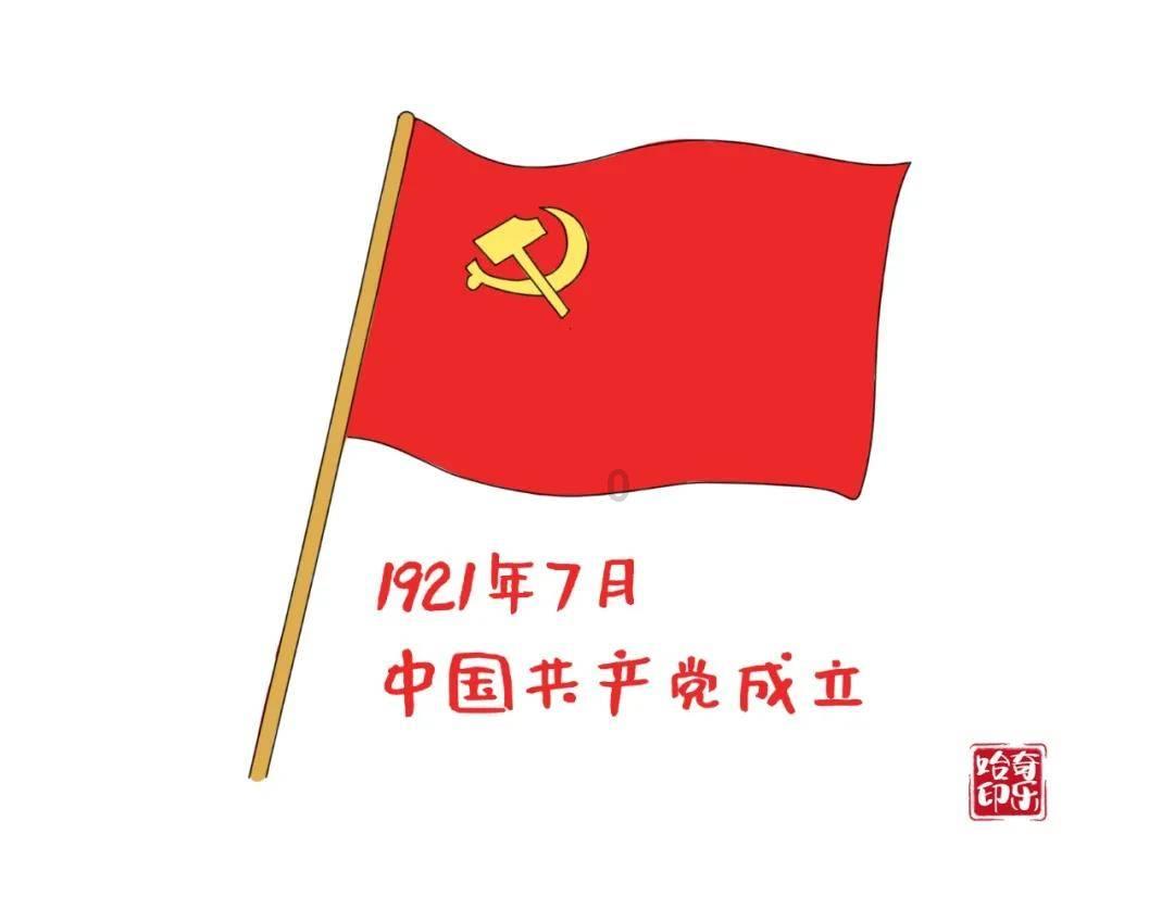 新月官推上半场时曾发推调侃梅西，赛后删除推文