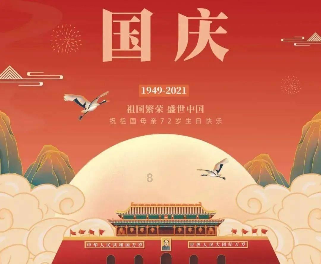 独眼萌怪的爱情