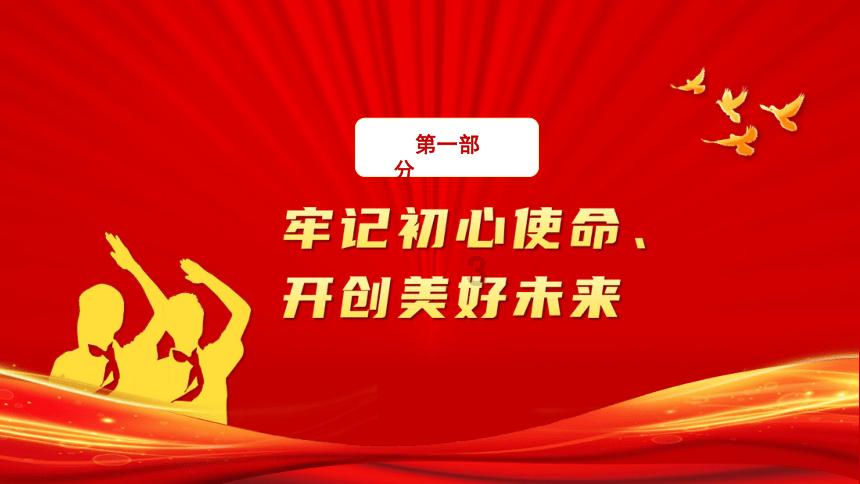 她是爱丽丝梦游仙境的原型，一个忧郁的小女孩，被作者拍了7年
