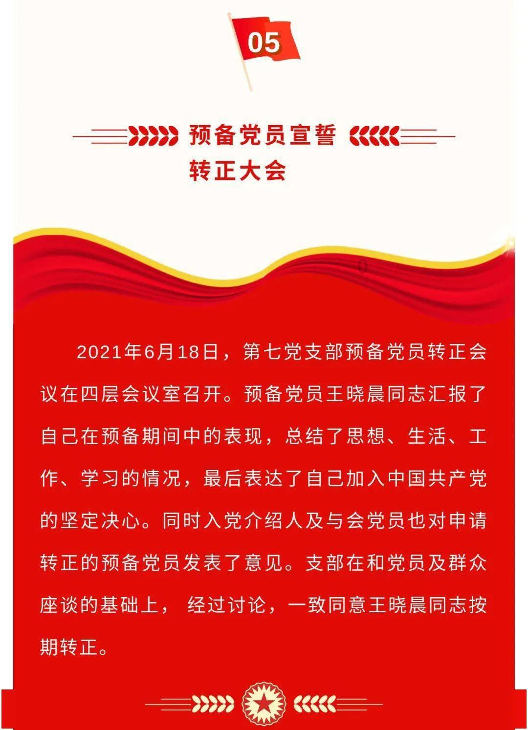 枪火游侠