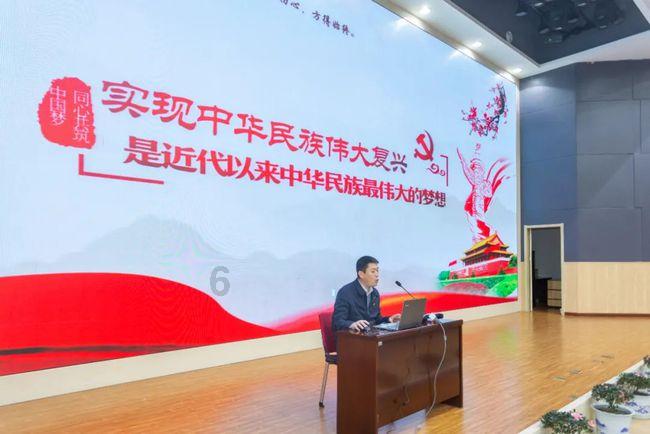 中国校服